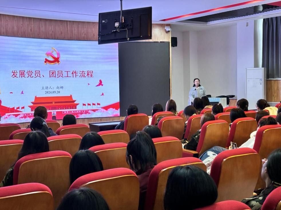 微信图片_20240920174927