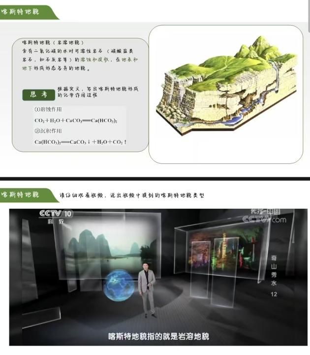 9f73981dc41a3b7cef9f8b517d4ac841