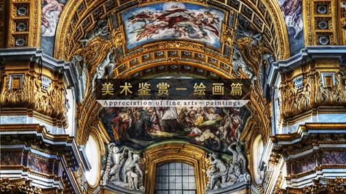 说明: C:/Users/apple/AppData/Local/Temp/picturecompress_20220317152842/output_1.pngoutput_1