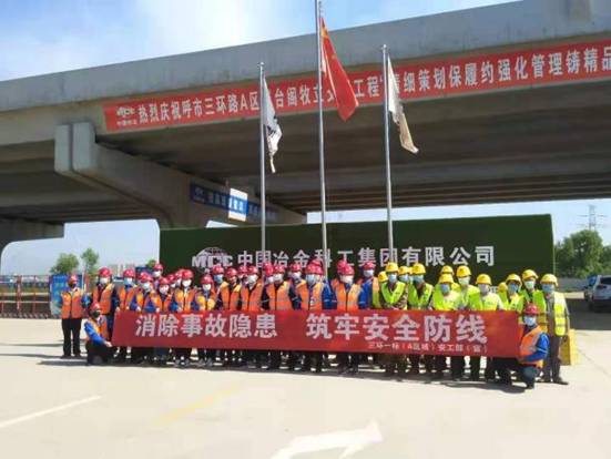 微信图片_20220224163900