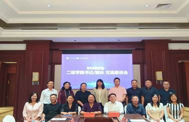 a48363941e07ab43587d602bfb3e9887