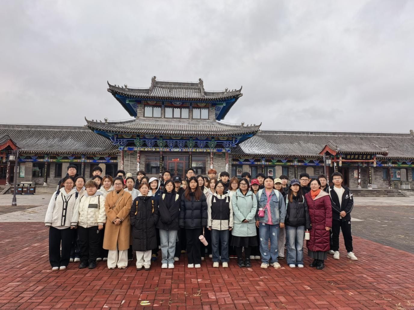 dee55dbfc53d57542db53d8735569110