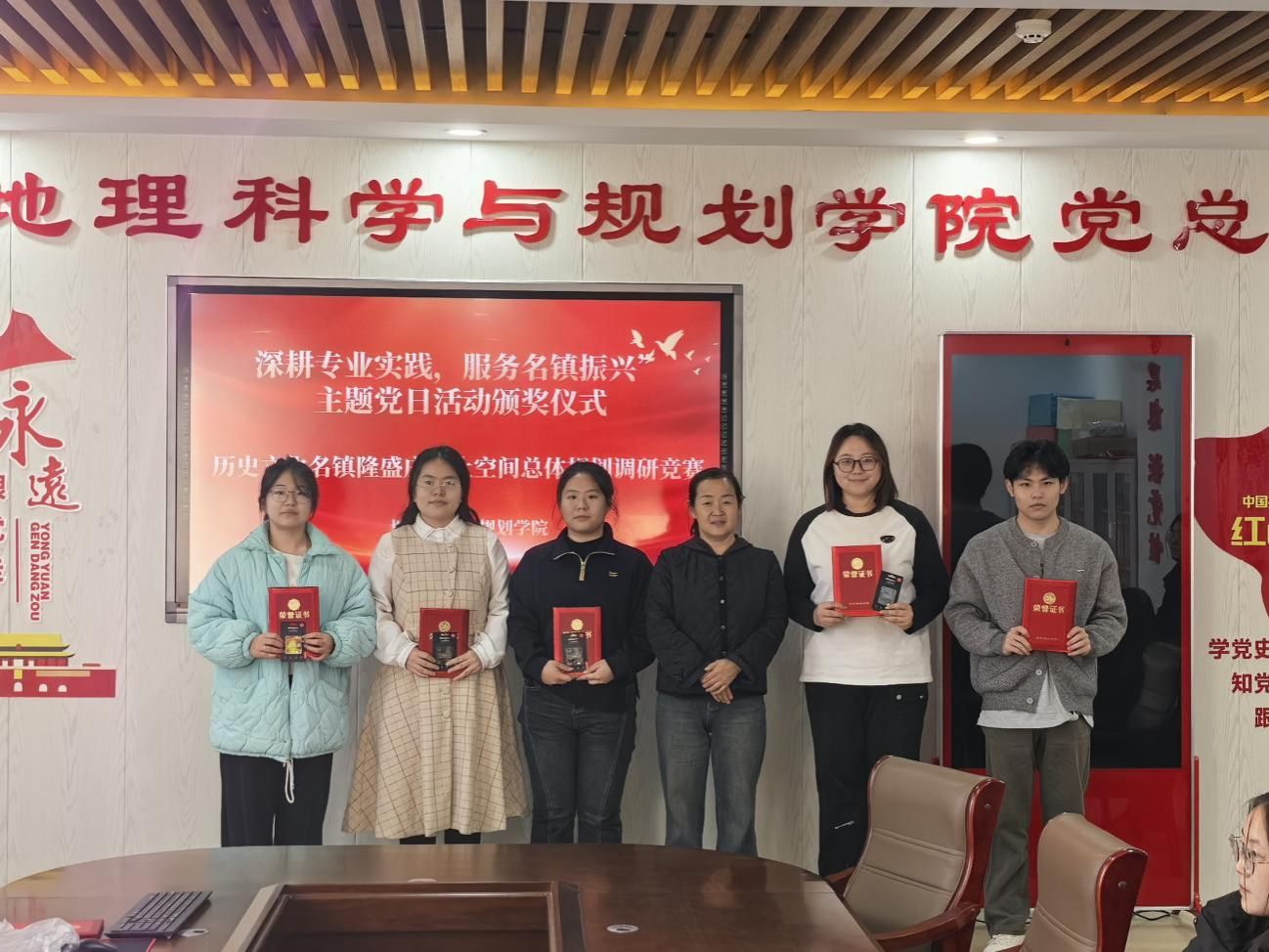 a680d0924b544740898ae0bc5299cb78