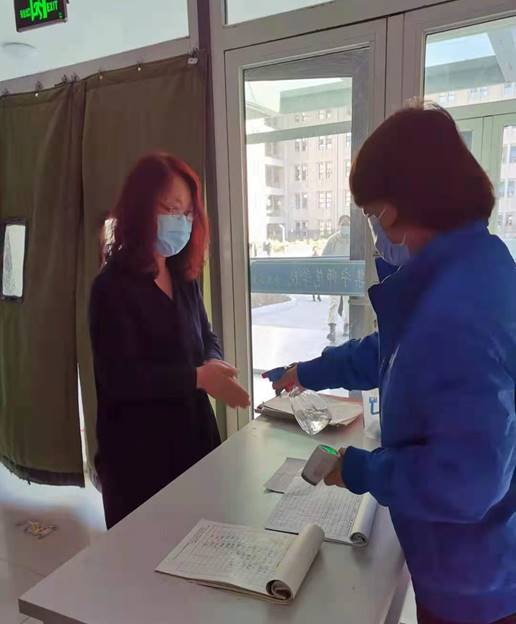 54eb88632f4410da95d19b0a8d7385d