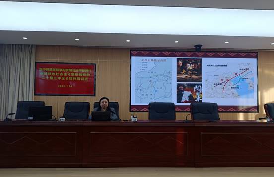 说明: 微信图片_20250115105419