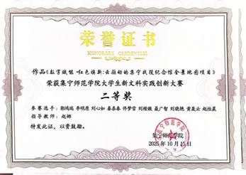 说明: cb689a997df3c8af5922be8c1fdbb207