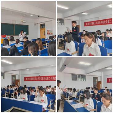 说明: 微信图片_20240701150942