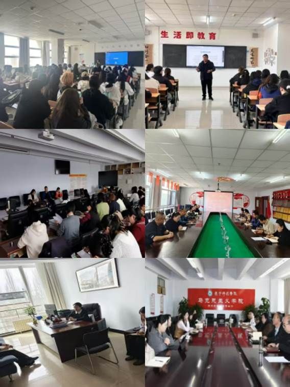 4077545315868d4164ad9547270d9bc