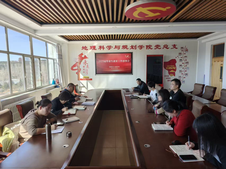 2025-03-20 19:25:33.215000