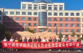 4eb06033d9e73ef628c5db8f147a8a0