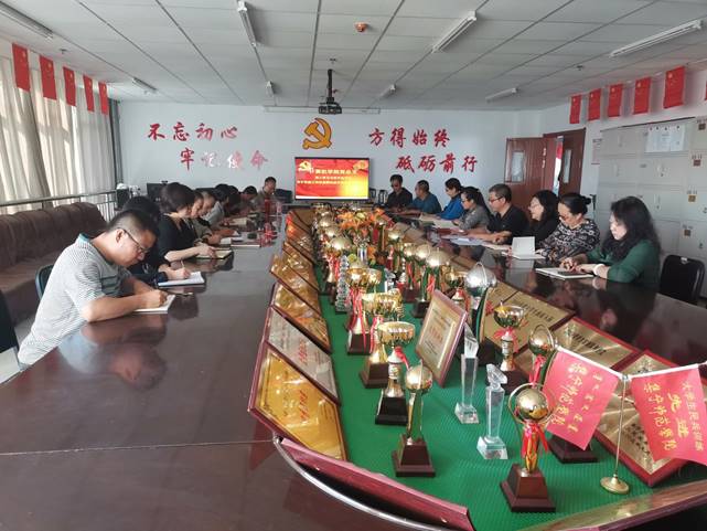 微信图片_20200925092555