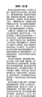 fc4d310bf74334a01b468e154de4dad