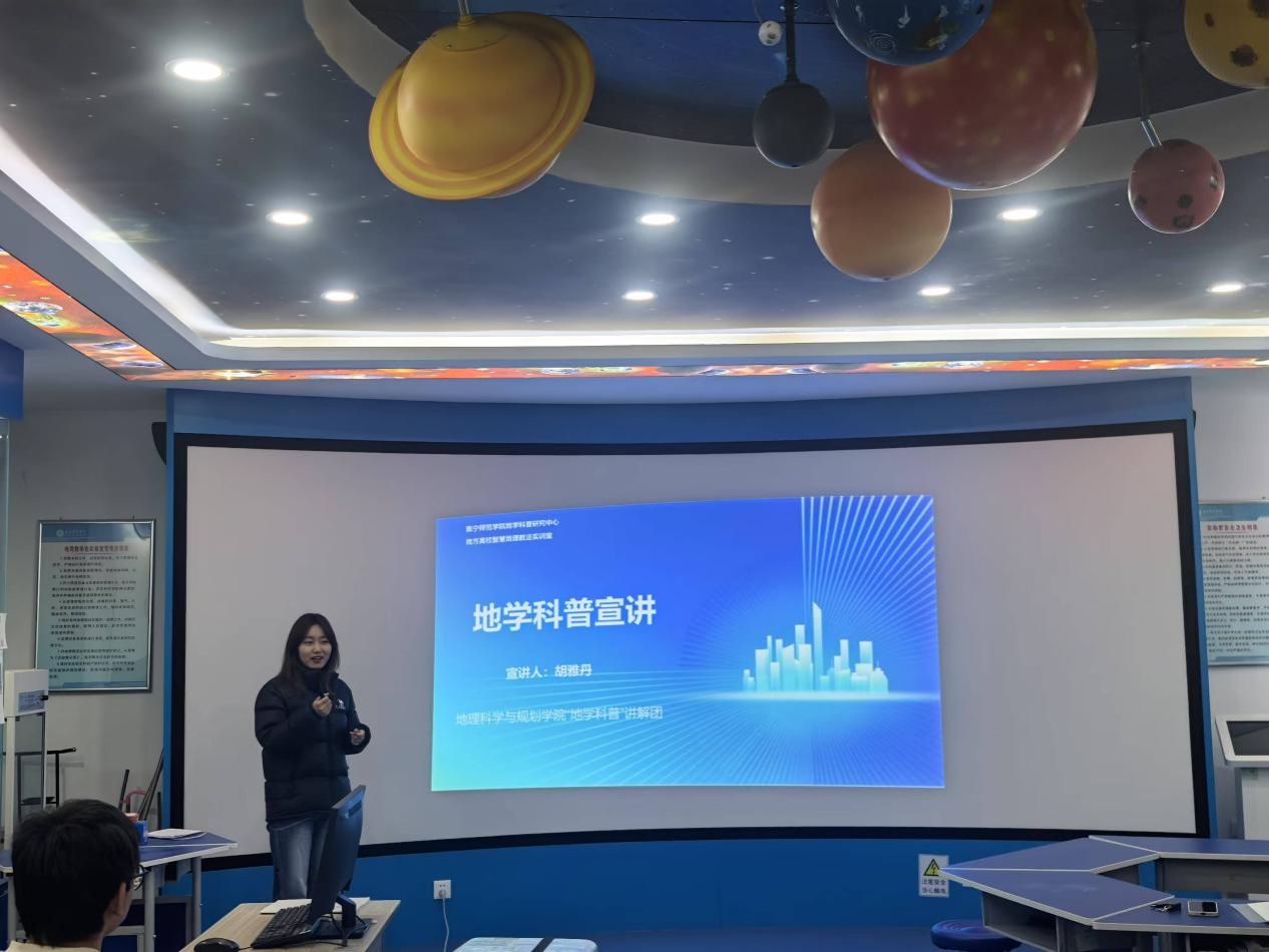 7be95465c943825b9a0a1dcafccdd7f