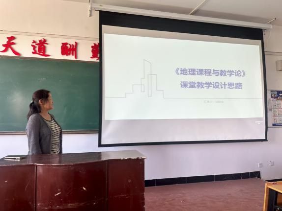 899d1284b43884a40e9a4c6e33ba08cf