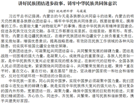 fc117d87658ce583d4fa4b6b491a80a