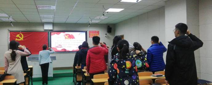 微信图片_20191116173151