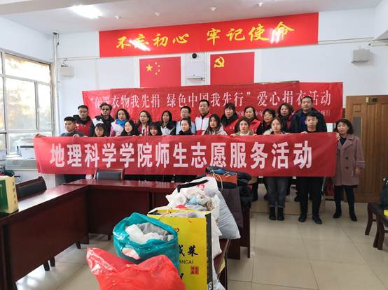 说明: C:\Users\lenovo\AppData\Local\Temp\WeChat Files\154bd035affd1fd4a4a04436f6d9349.jpg