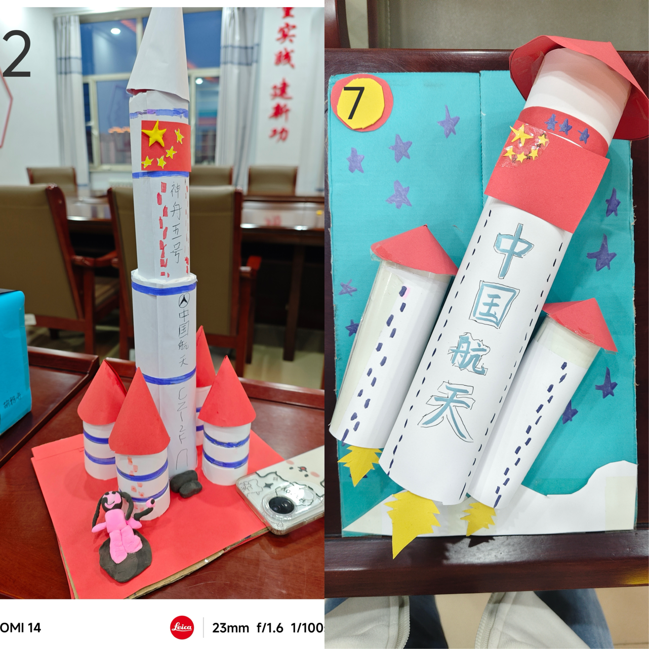 2025-04-30 19:32:46.208000