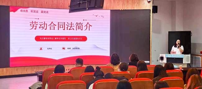 微信图片_20250417220344