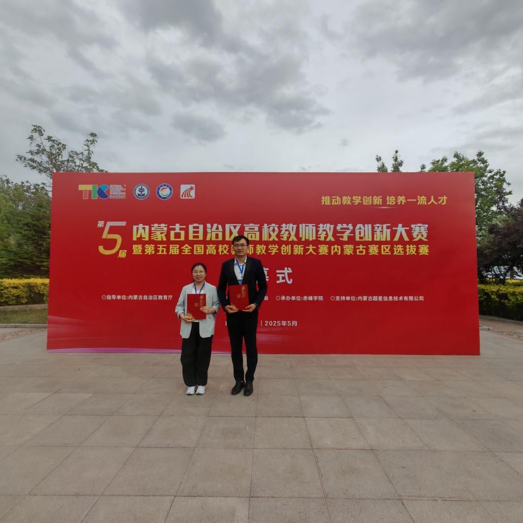 ae3a7cd1dbe27ef011bea53458e157e