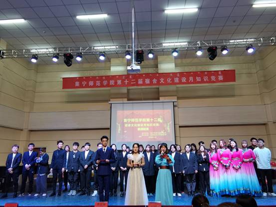 微信图片_202011301007132