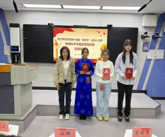 微信图片_20251104163654_43_2