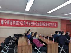 微信图片_20220516104558