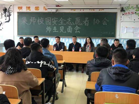 微信图片_20190328165543