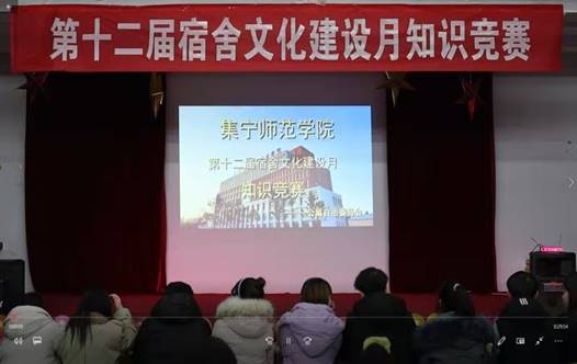 20282648495ee56c9d5c854cb2c28ca