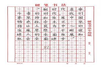 微信图片_20251120194847_176_2