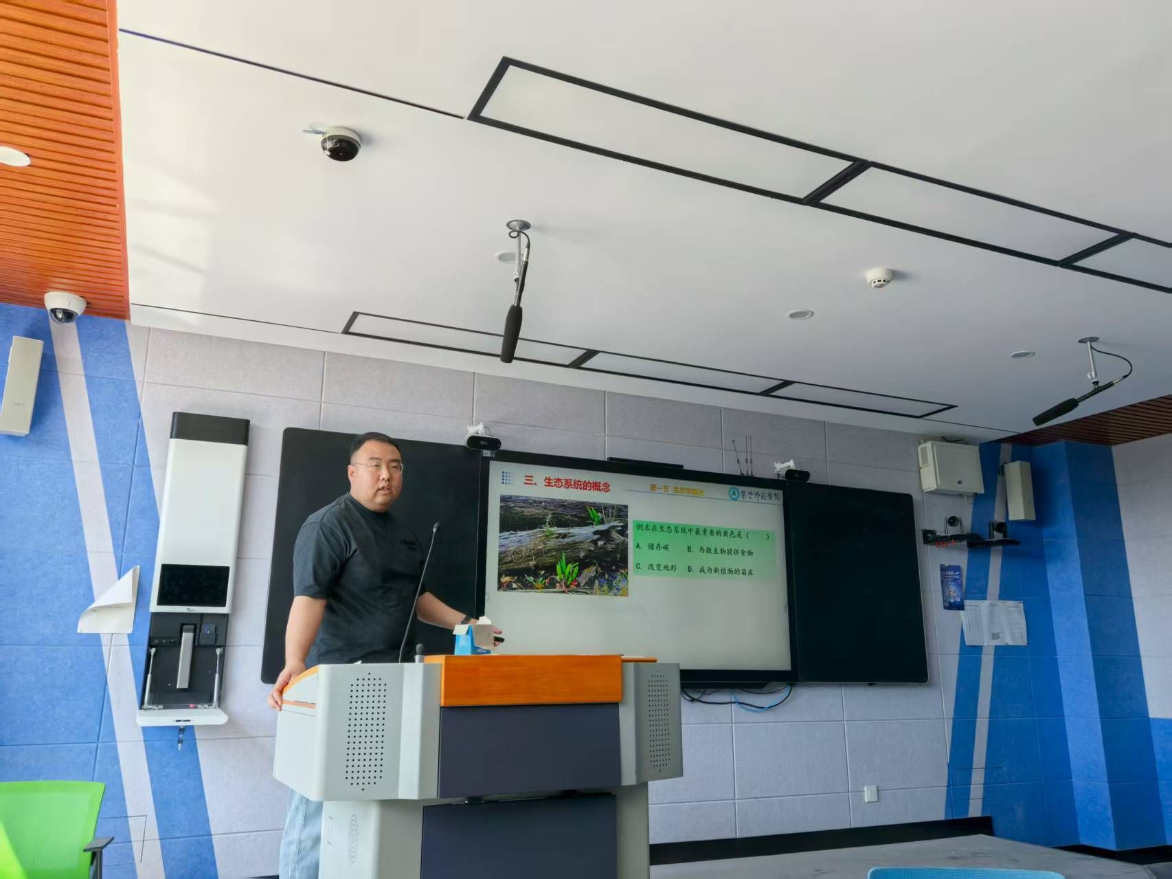 7f16f047bb2ca713bacffaa58d2fb78d