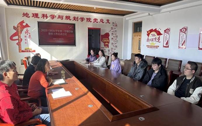 微信图片_20251022142331_18_129